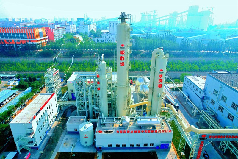 国家能源集团年产15万吨CCUS示范工程.jpg