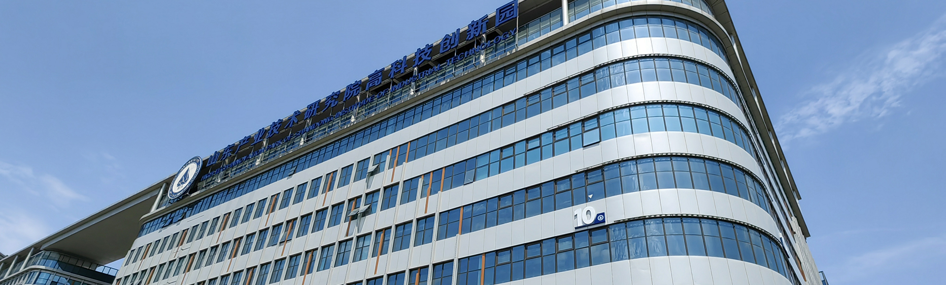 走进尊龙集团中国官方网站