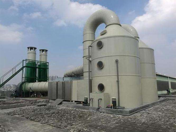 造纸厂废气处理设备