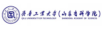 齐鲁工业大学（山东省科学院）