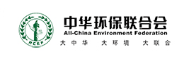 中华联合环保会